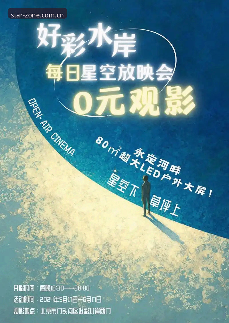 星空体育操作流畅哪个好 5大维度解析星空体育操作流畅哪个好——从技术架构到用户体验的深度报告