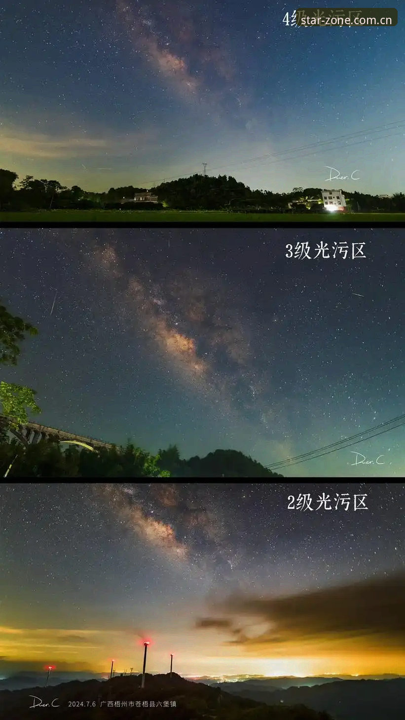星空体育正版下载2026最新版本 星空体育官网 vs 第三方渠道:正版下载2026最新版本的深度对比分析