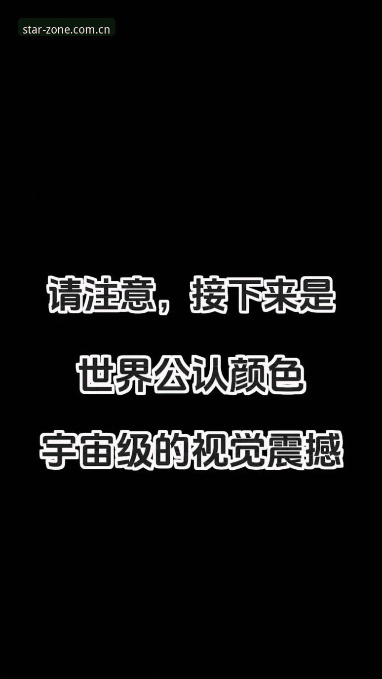 星空体育操作流畅哪个好 5大维度解析星空体育操作流畅哪个好——从技术架构到用户体验的深度报告